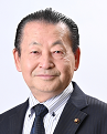 中村彰男氏
